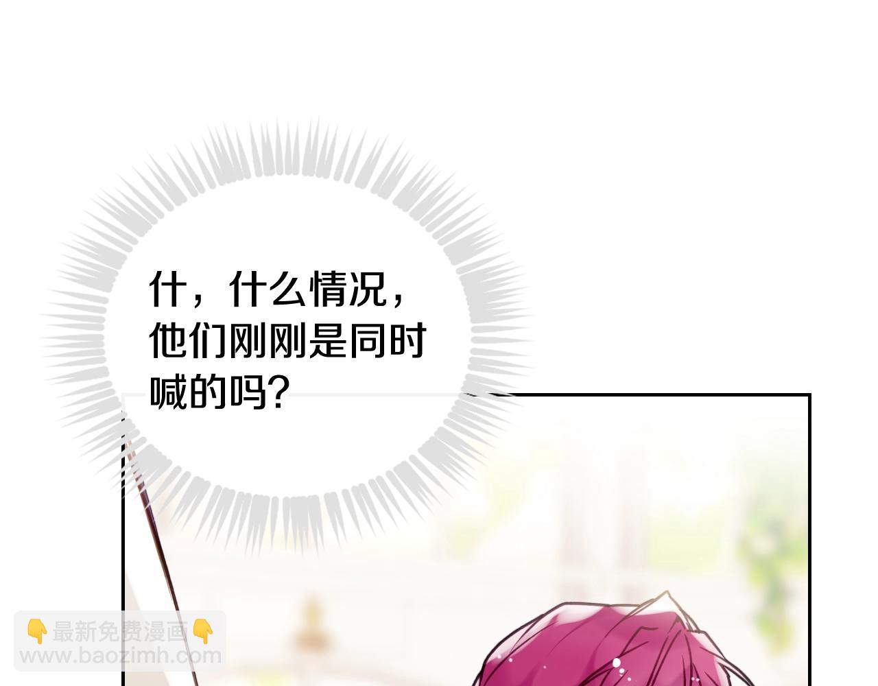 第10话 父爱如山33
