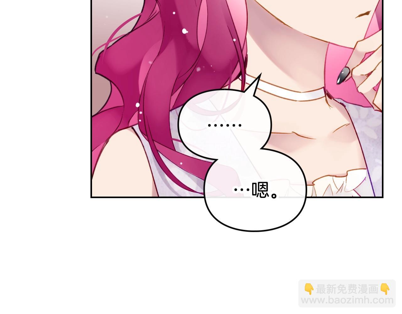 第11话 生财之道117