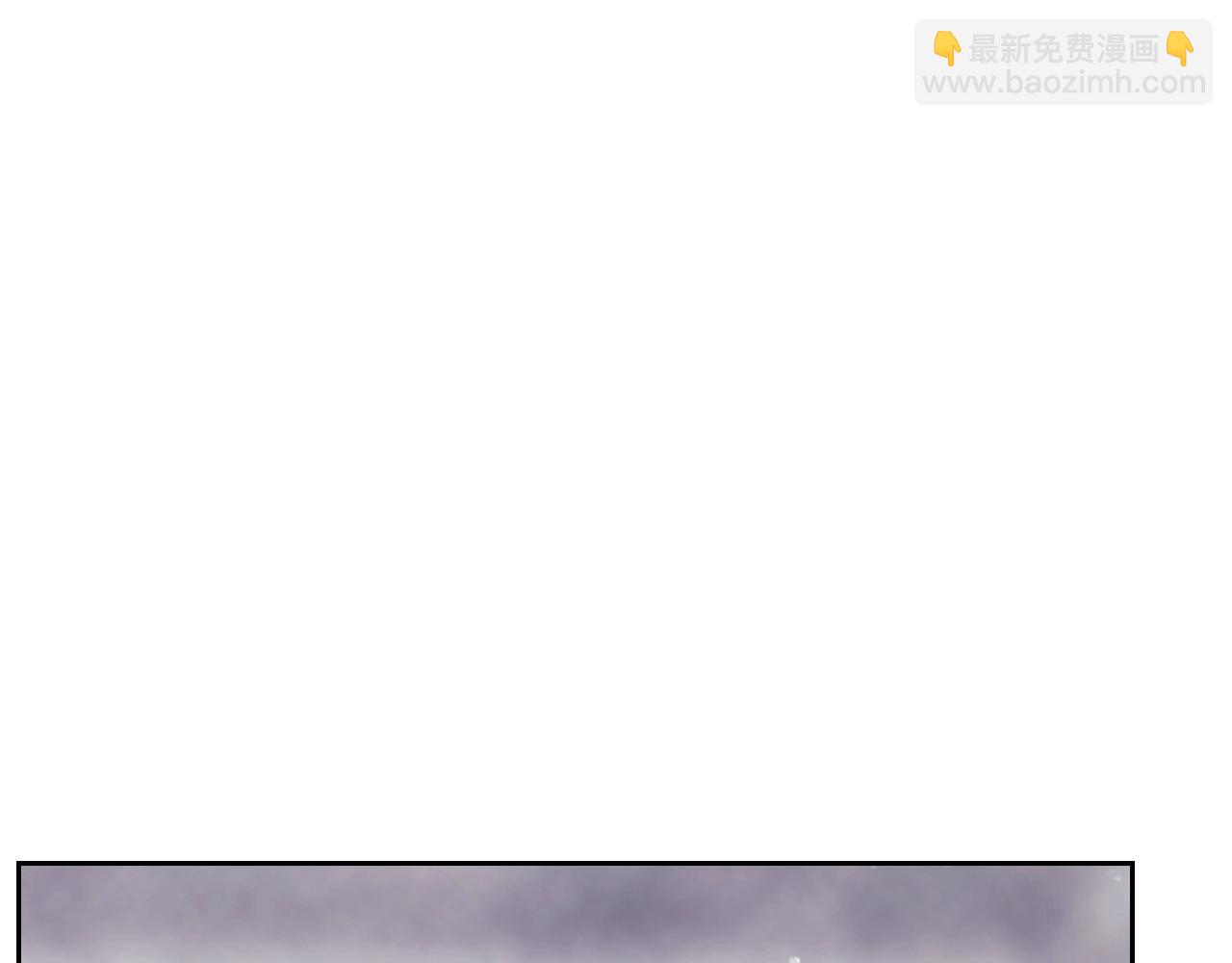 第21话 宝石与飞鸟12