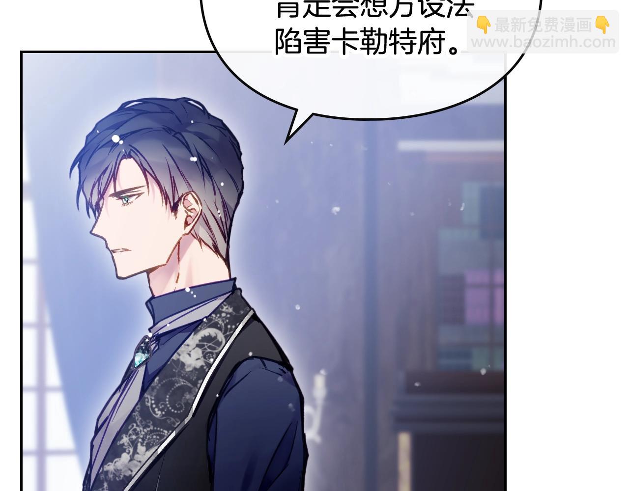 第21话 宝石与飞鸟123