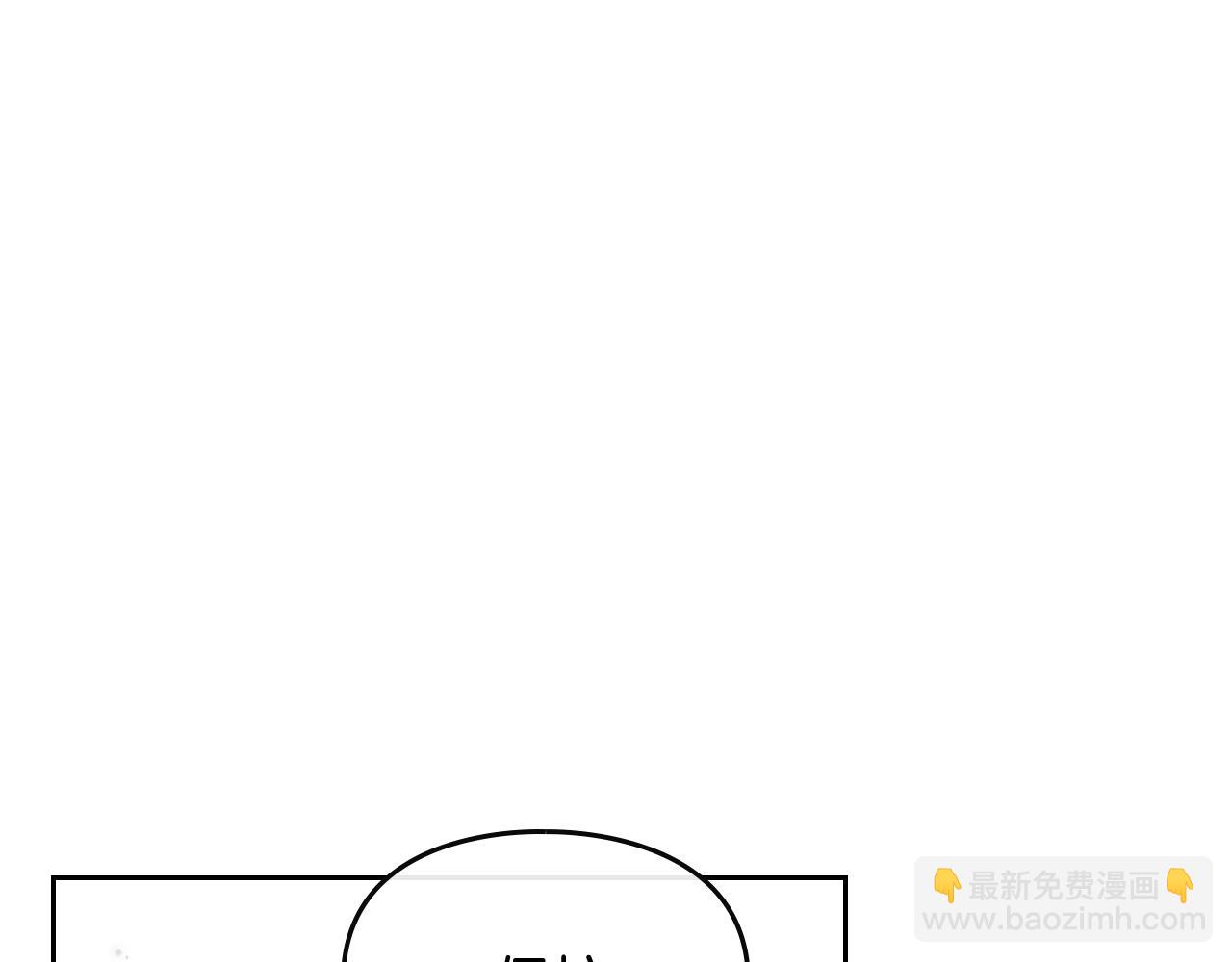 第21话 宝石与飞鸟160