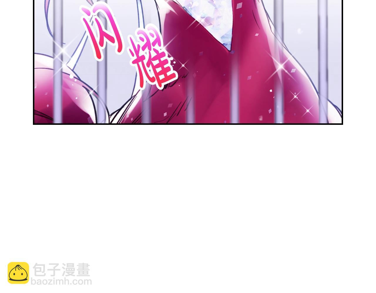 第21话 宝石与飞鸟39
