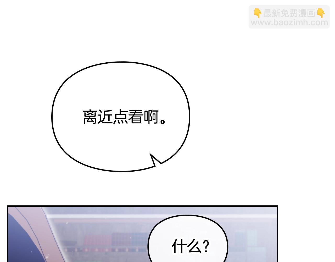 第21话 宝石与飞鸟40