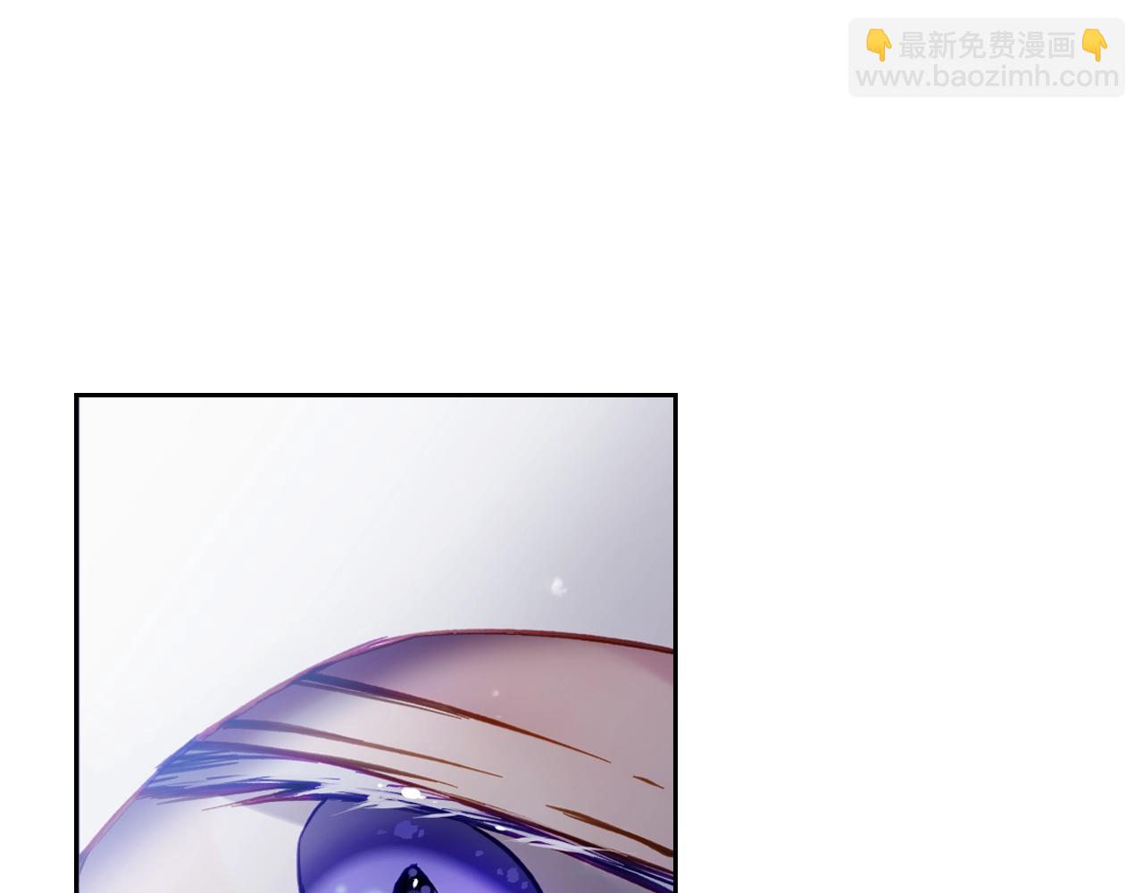 第三季完结篇 未来太子妃10