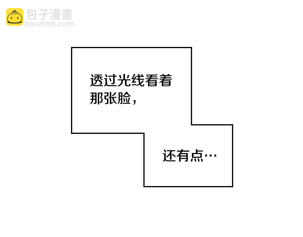 第三季完结篇 未来太子妃187