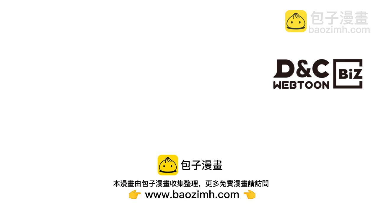 第三季完结篇 未来太子妃201