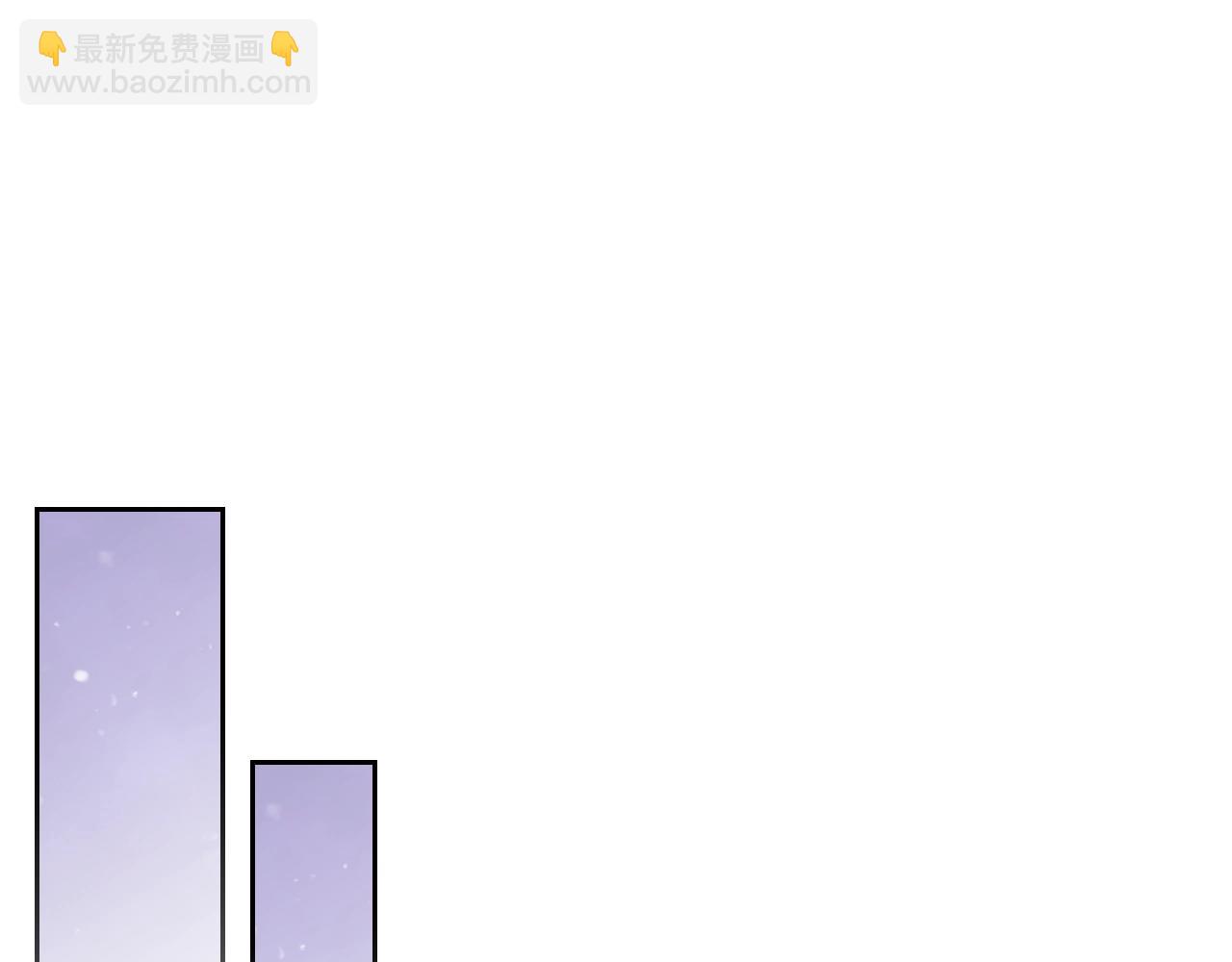 第三季完结篇 未来太子妃43