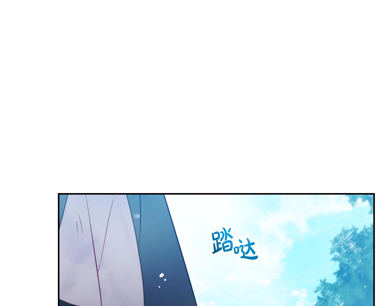 第138话 冰冷的体温0
