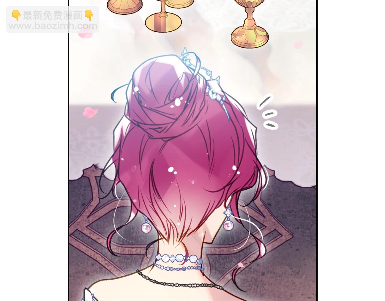 第155话 无名的千金110