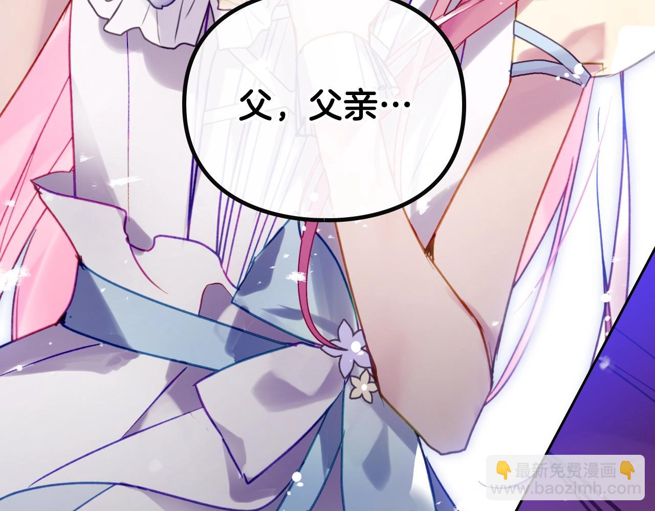 第155话 无名的千金176