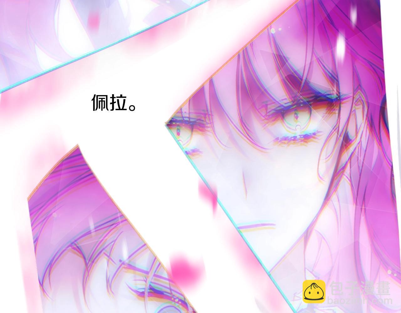 第159话 痛133