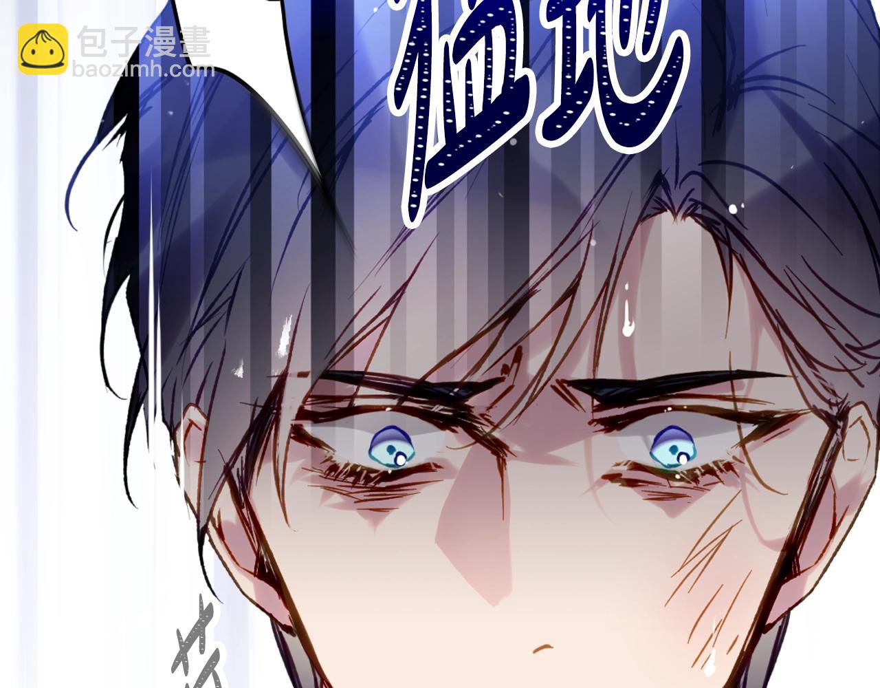 第159话 痛146