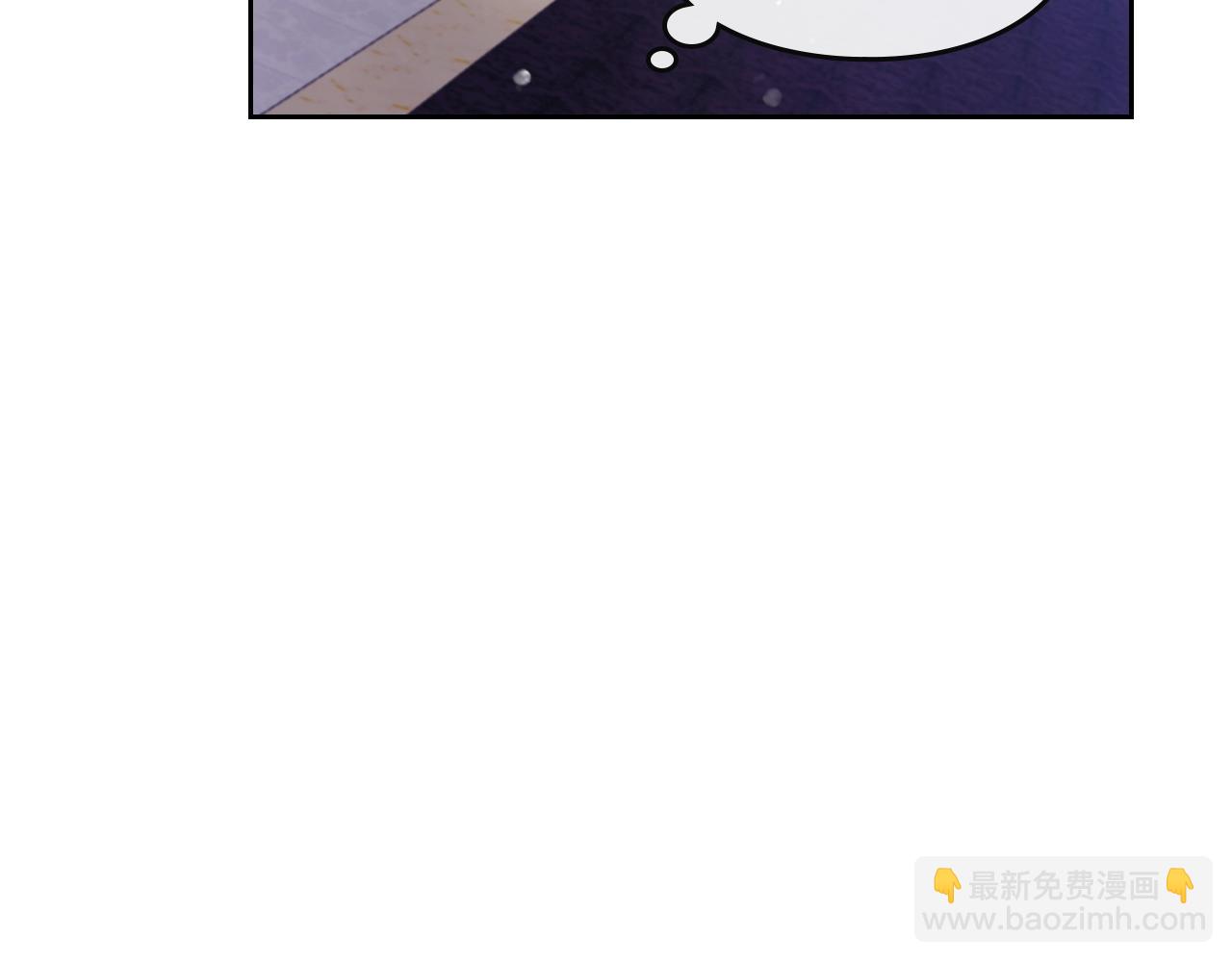 第159话 痛150