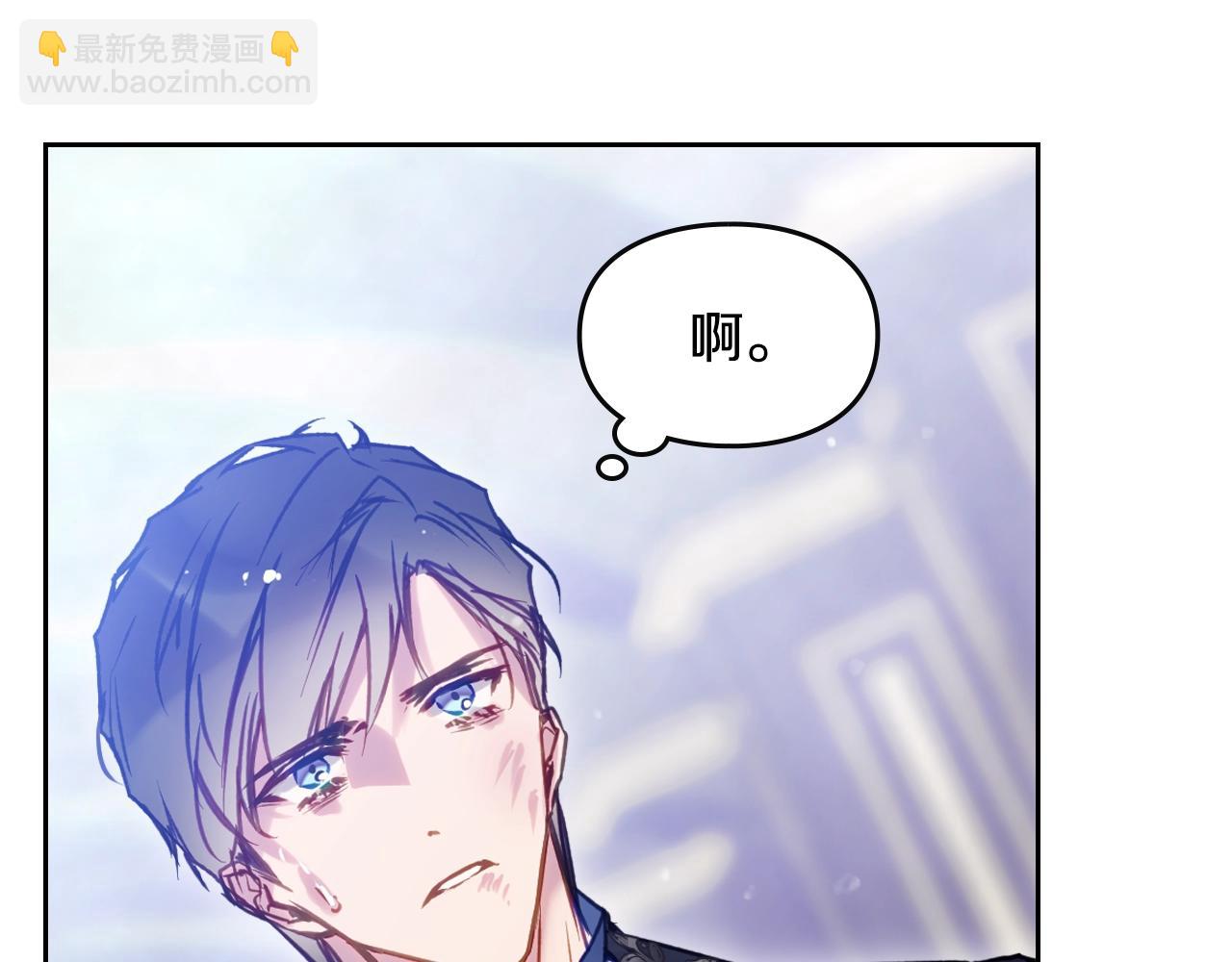 第159话 痛151