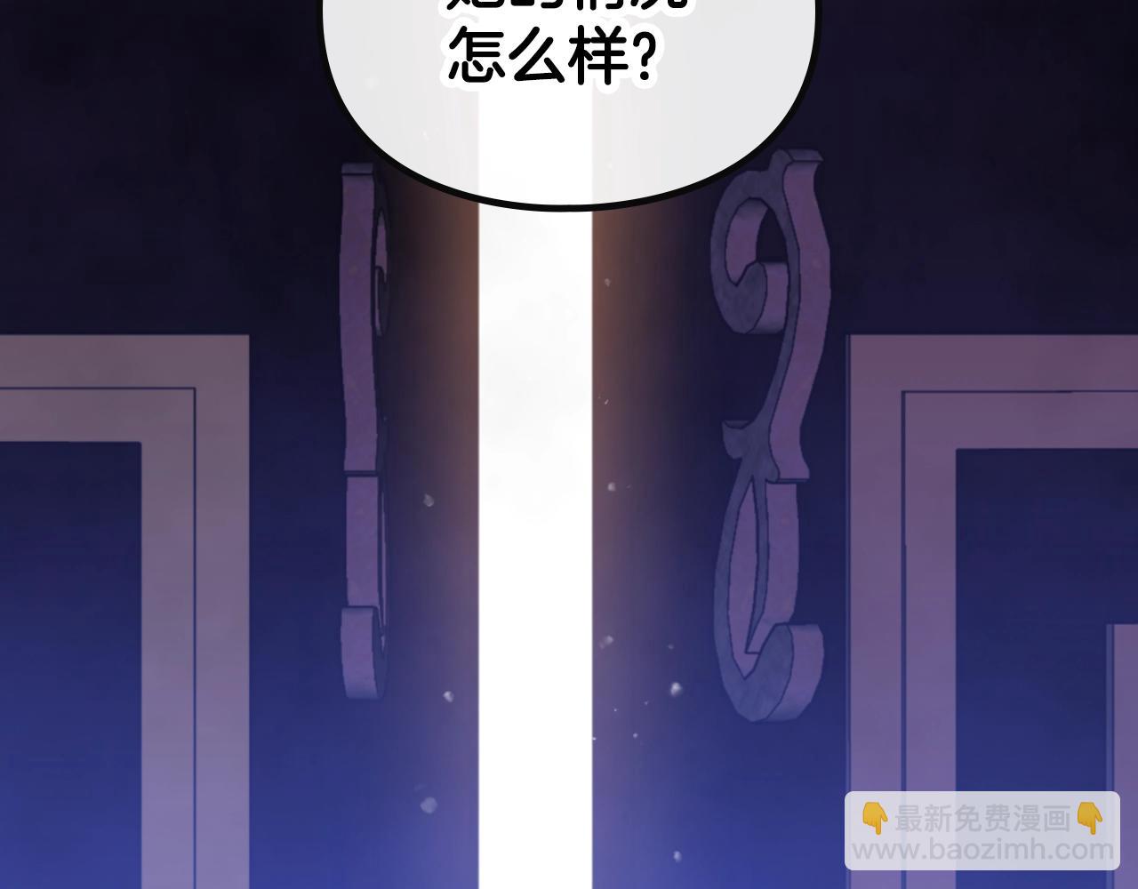 第159话 痛163