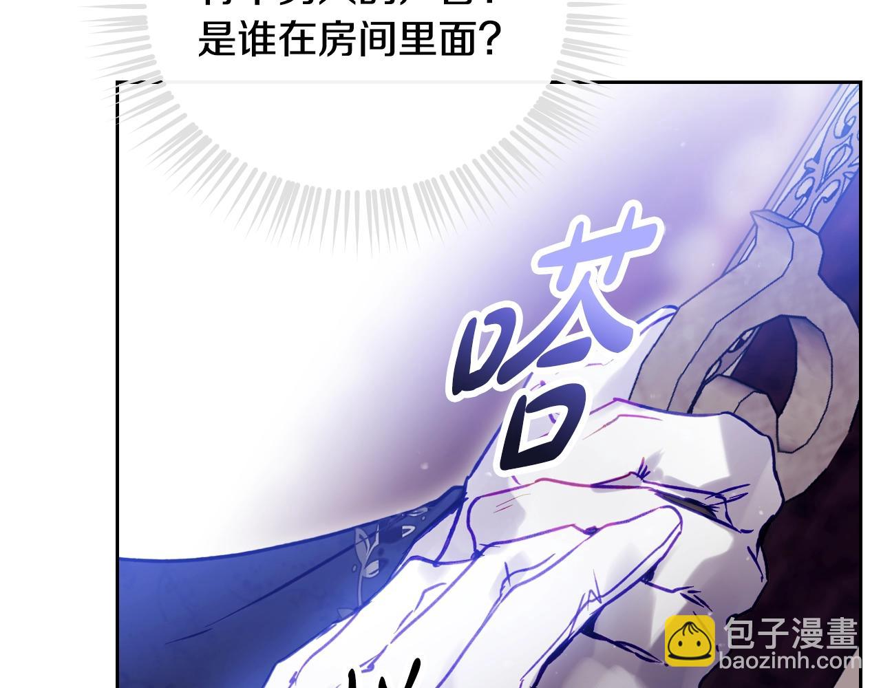 第159话 痛167