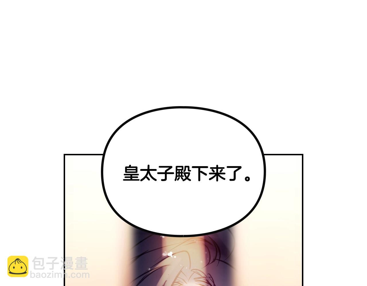 第159话 痛169