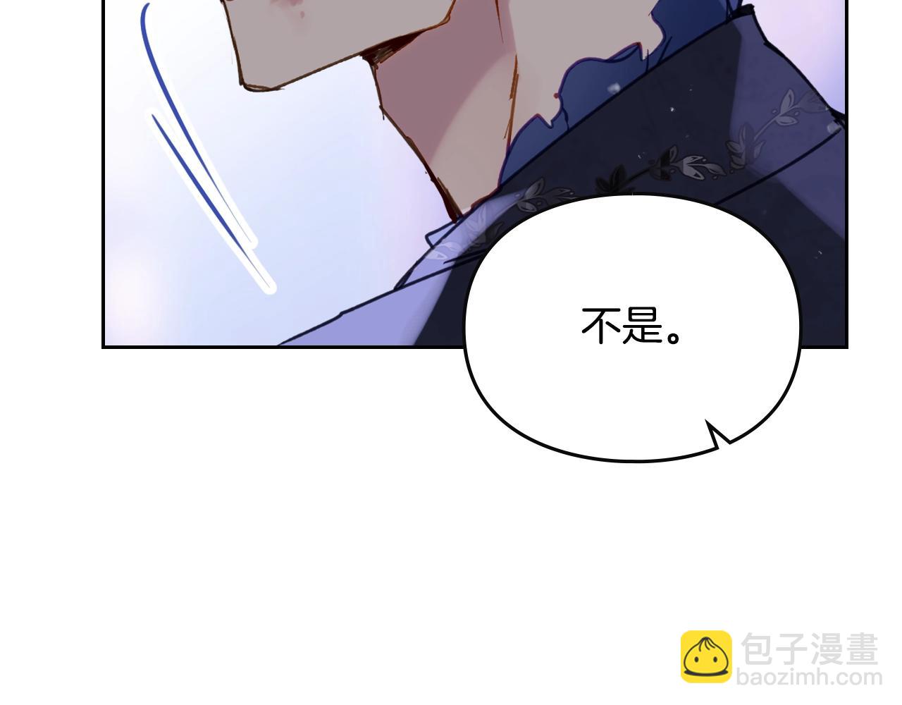 第159话 痛18