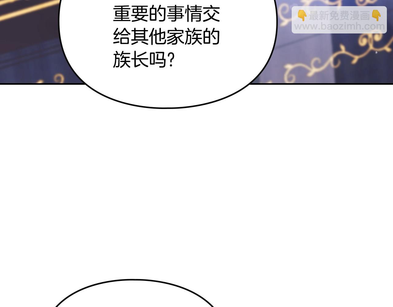 第159话 痛21