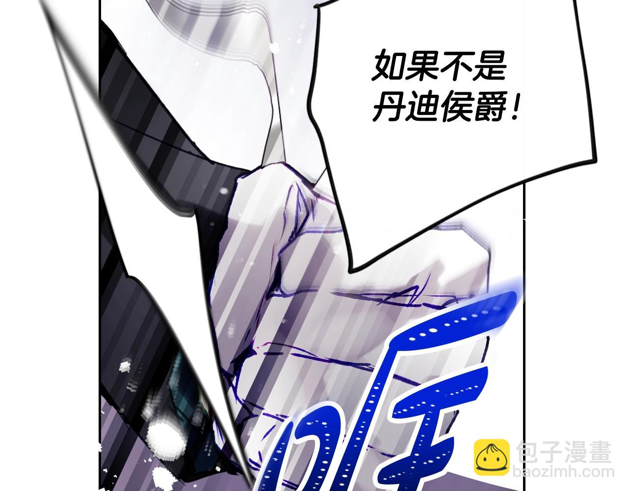 第159话 痛23