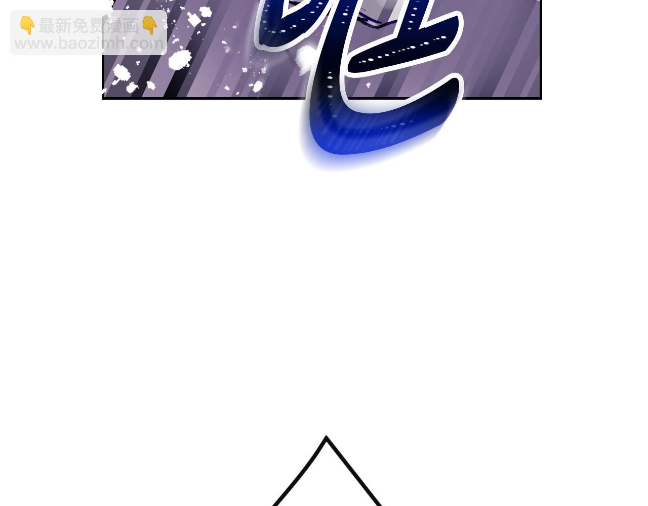 第159话 痛24