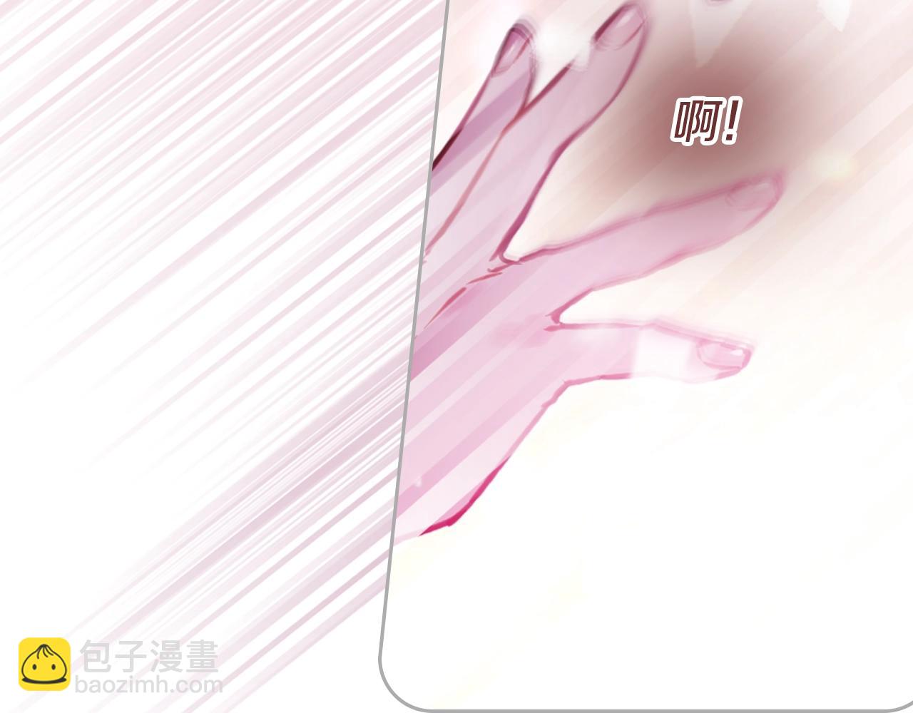 第159话 痛90