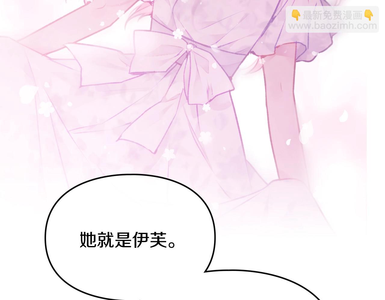 第159话 痛99