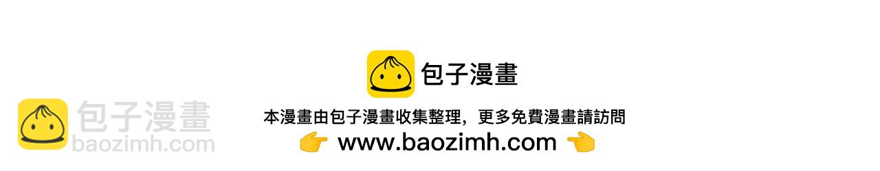 第四季完结篇 想和你说的话171