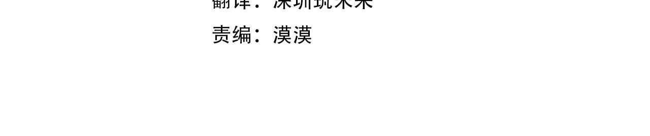 第四季完结篇 想和你说的话3