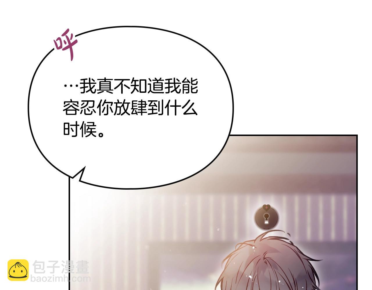 第四季第1话 你去哪儿了？104