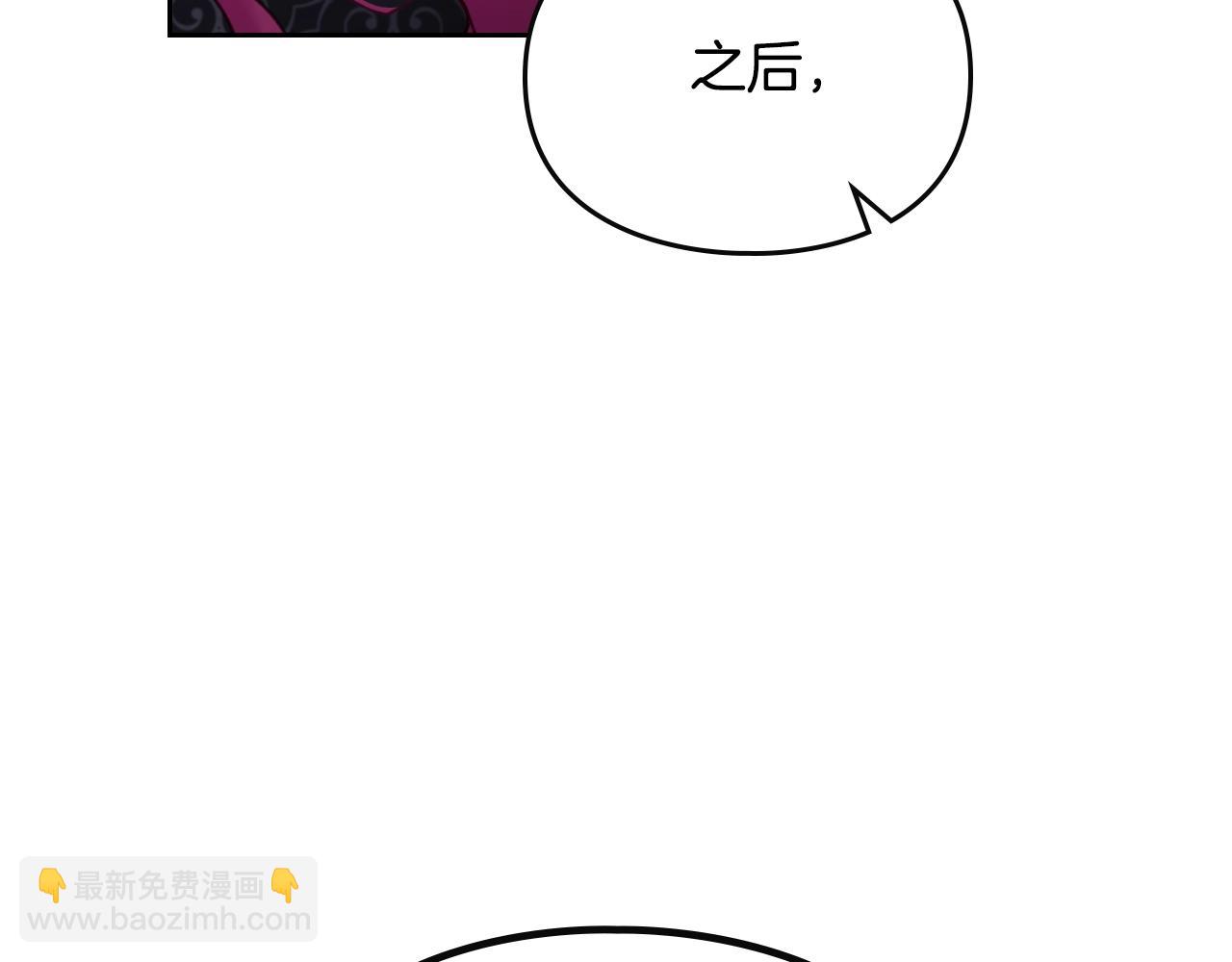 第四季第1话 你去哪儿了？120