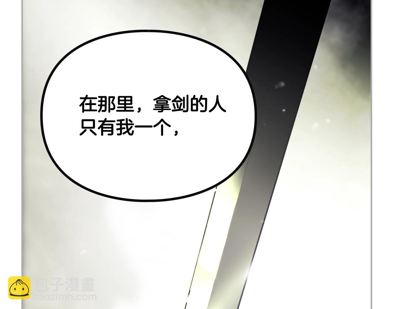 第四季第1话 你去哪儿了？133