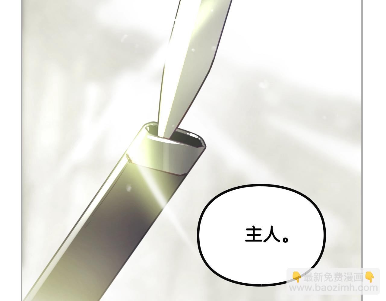 第四季第1话 你去哪儿了？134