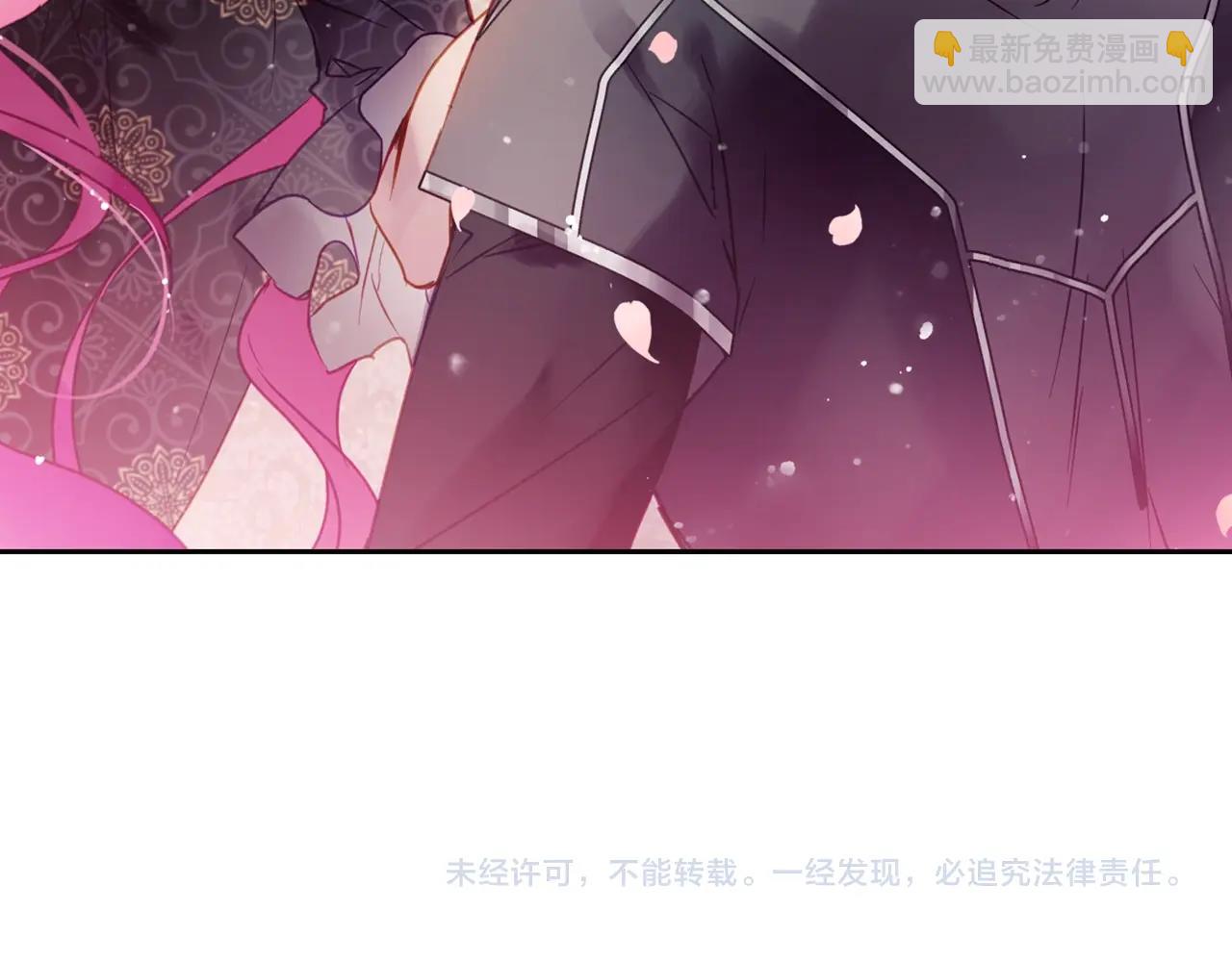 第四季第1话 你去哪儿了？152