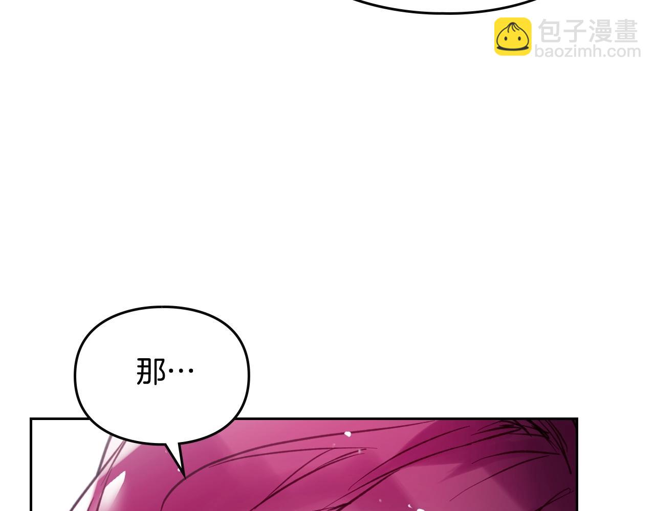第四季第1话 你去哪儿了？22