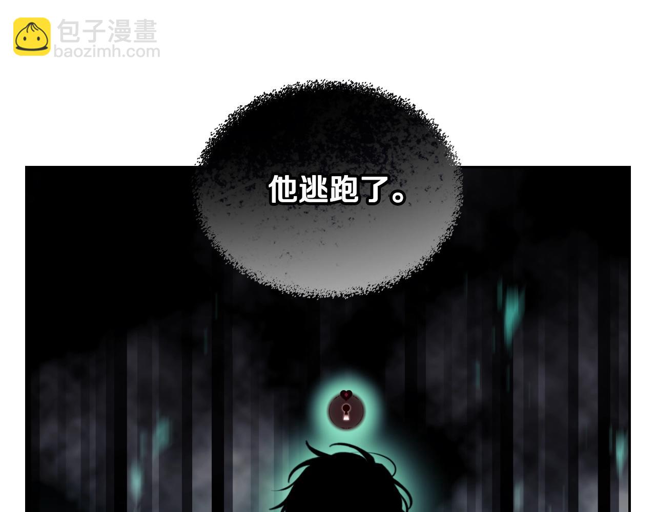 第四季第1话 你去哪儿了？25