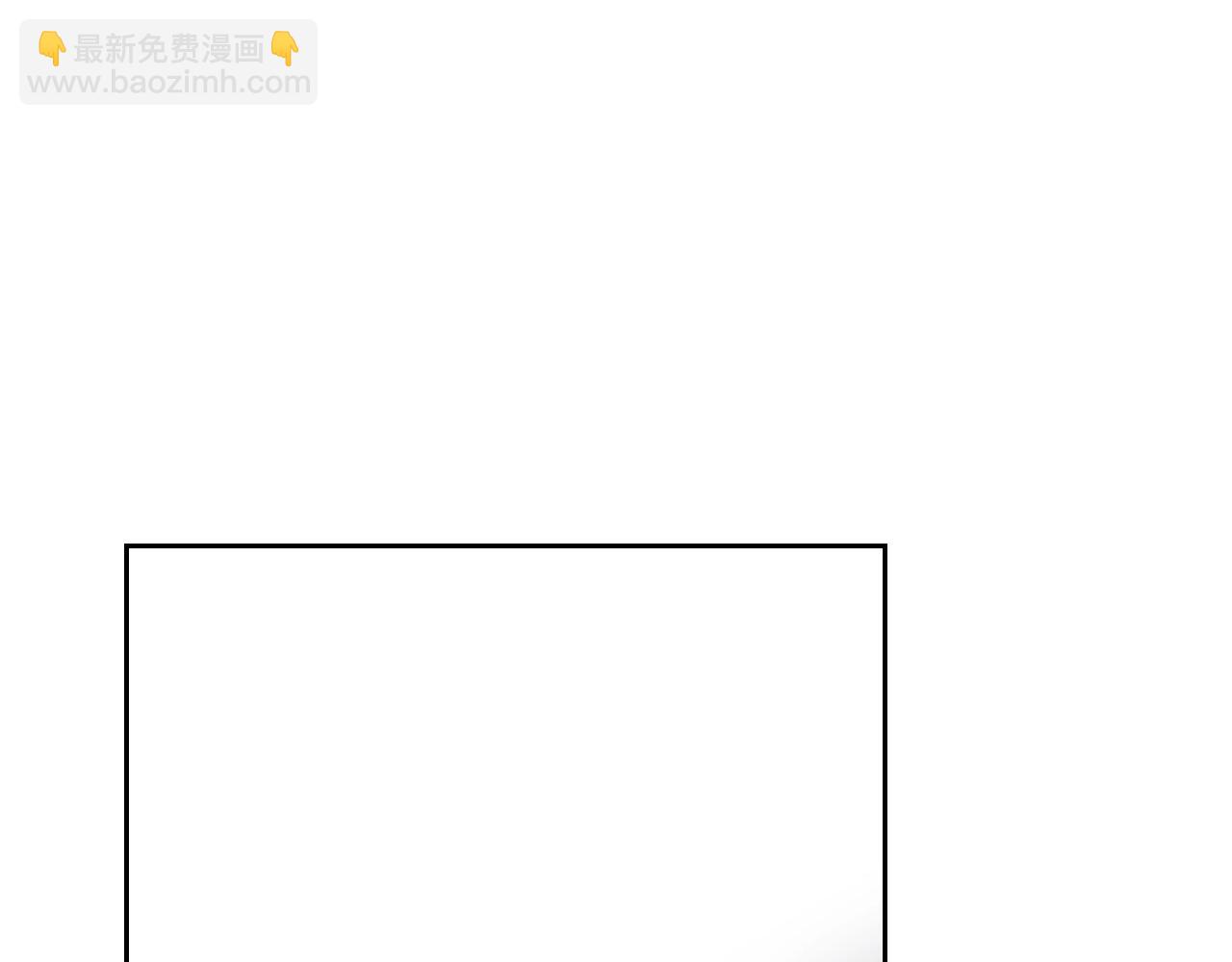 第四季第1话 你去哪儿了？4
