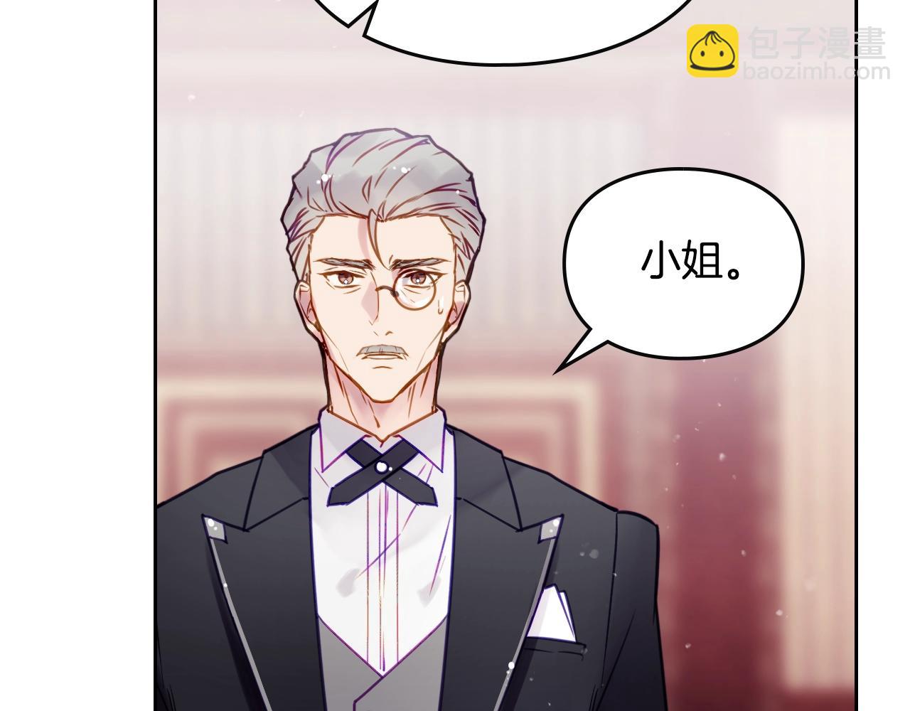 第四季第1话 你去哪儿了？43