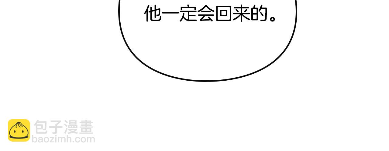 第四季第1话 你去哪儿了？51