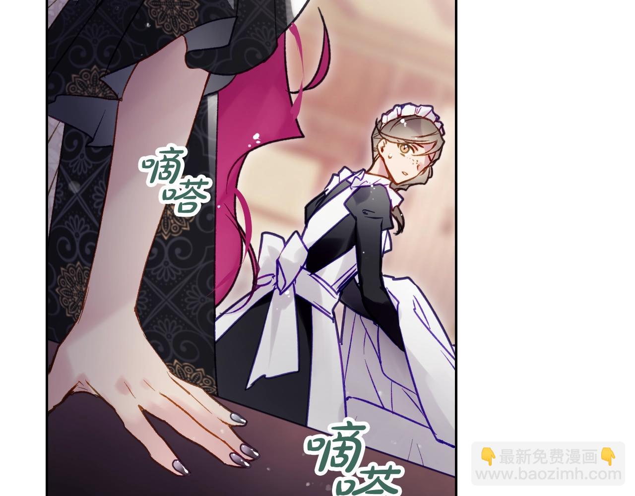 第四季第1话 你去哪儿了？66