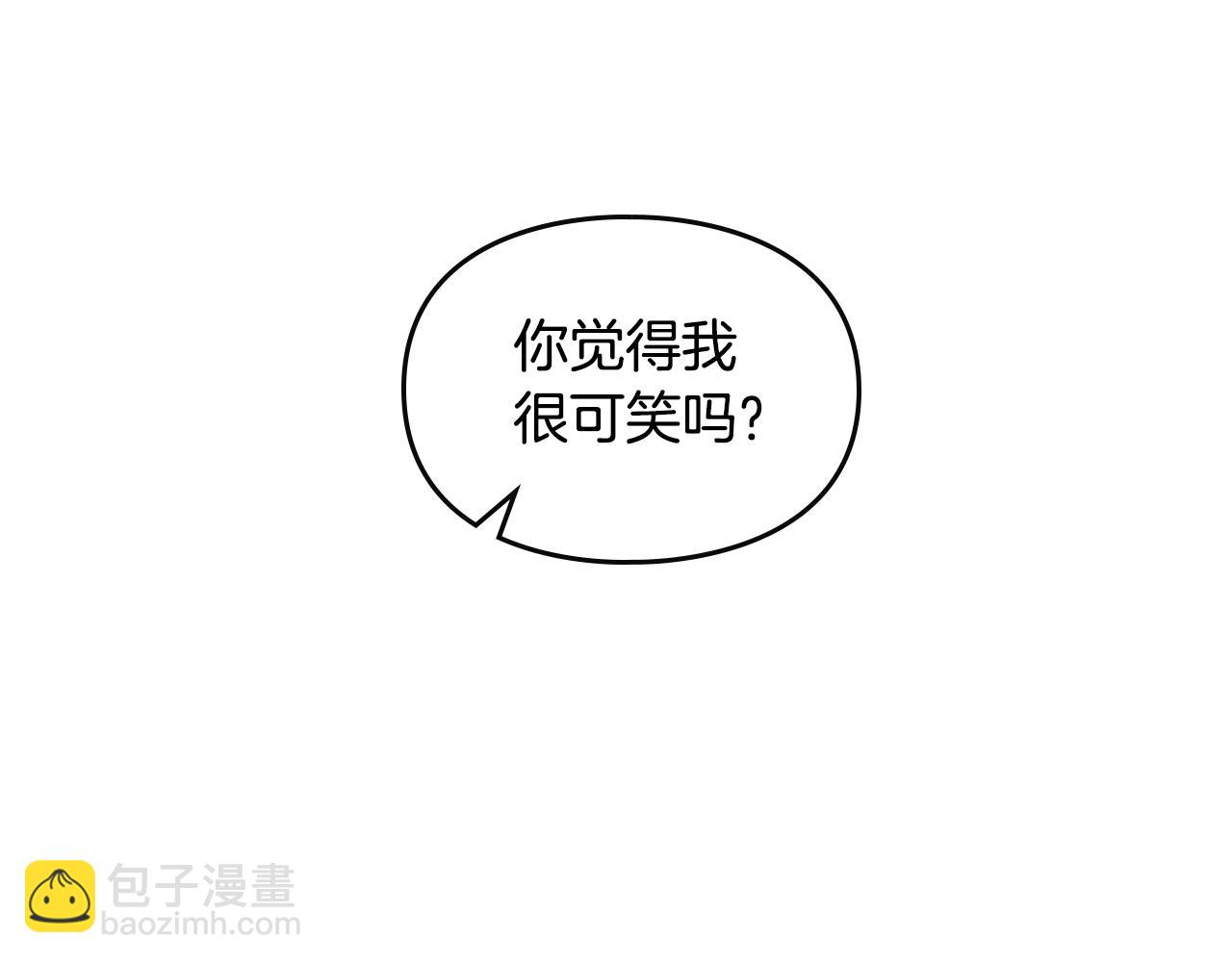 第四季第1话 你去哪儿了？94