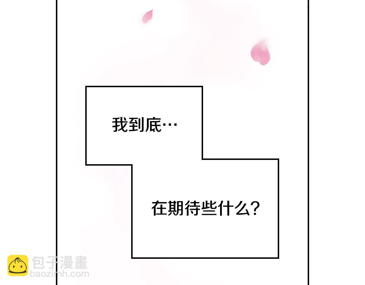 第四季第2话 蛊惑115