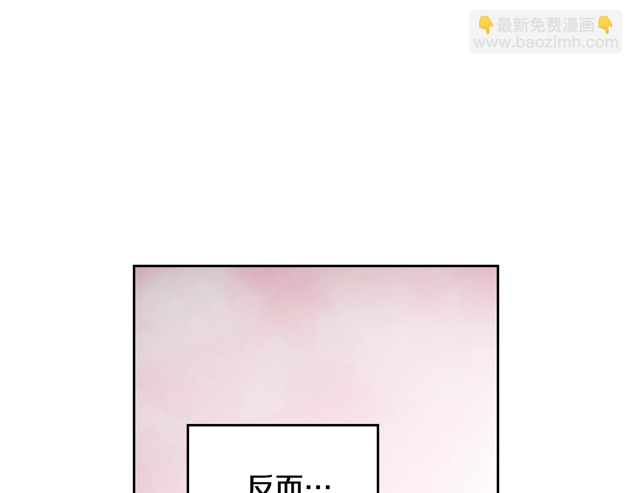 第四季第2话 蛊惑168