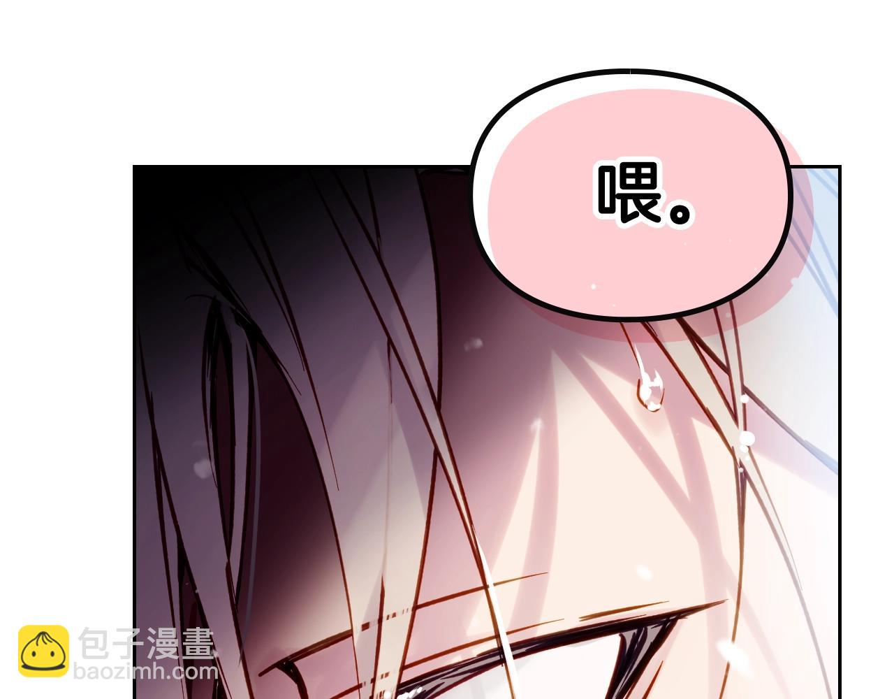 第四季第2话 蛊惑177