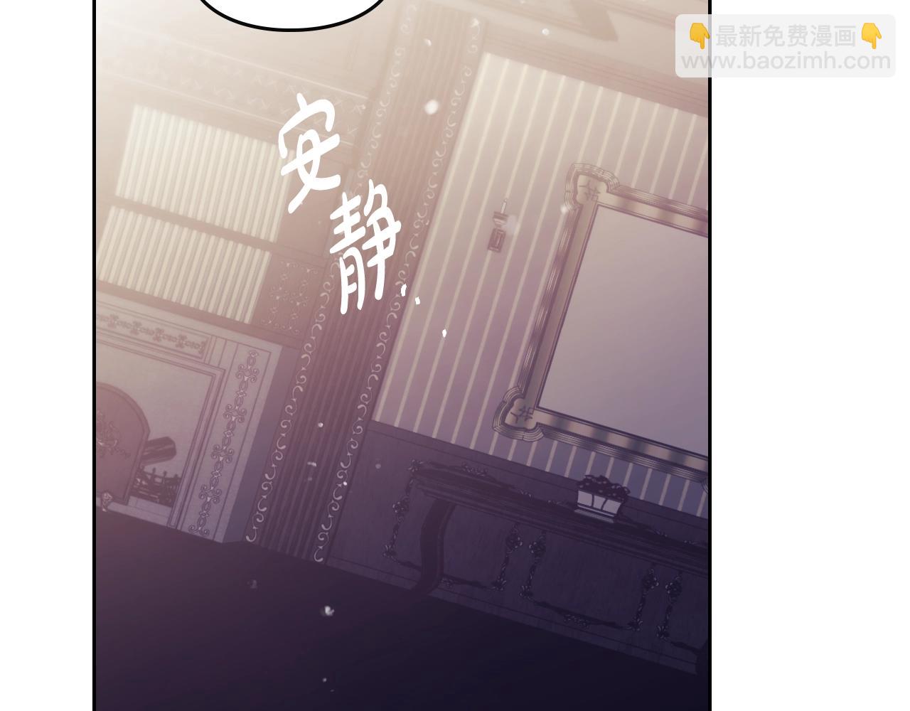 第四季第2话 蛊惑5