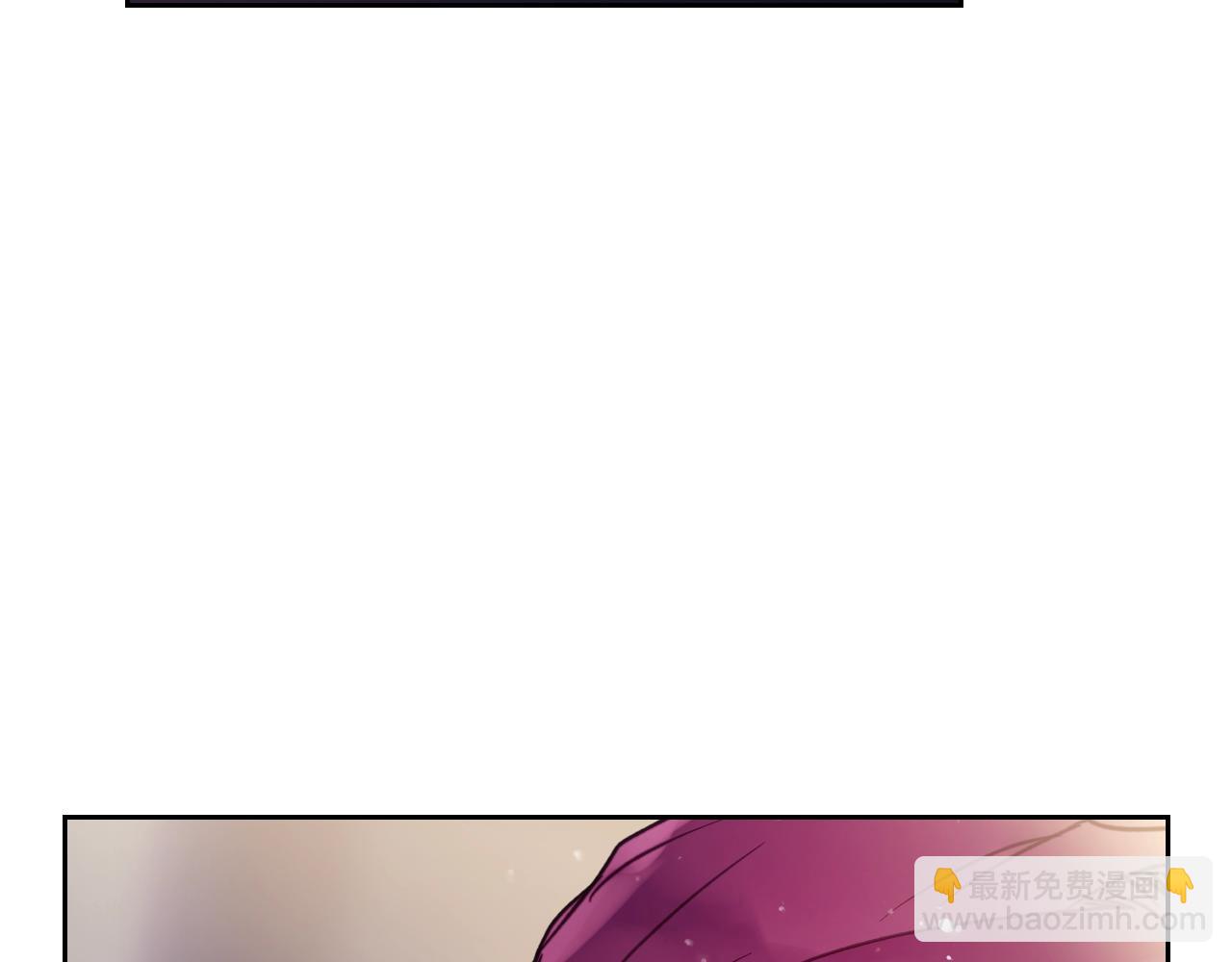 第四季第2话 蛊惑6