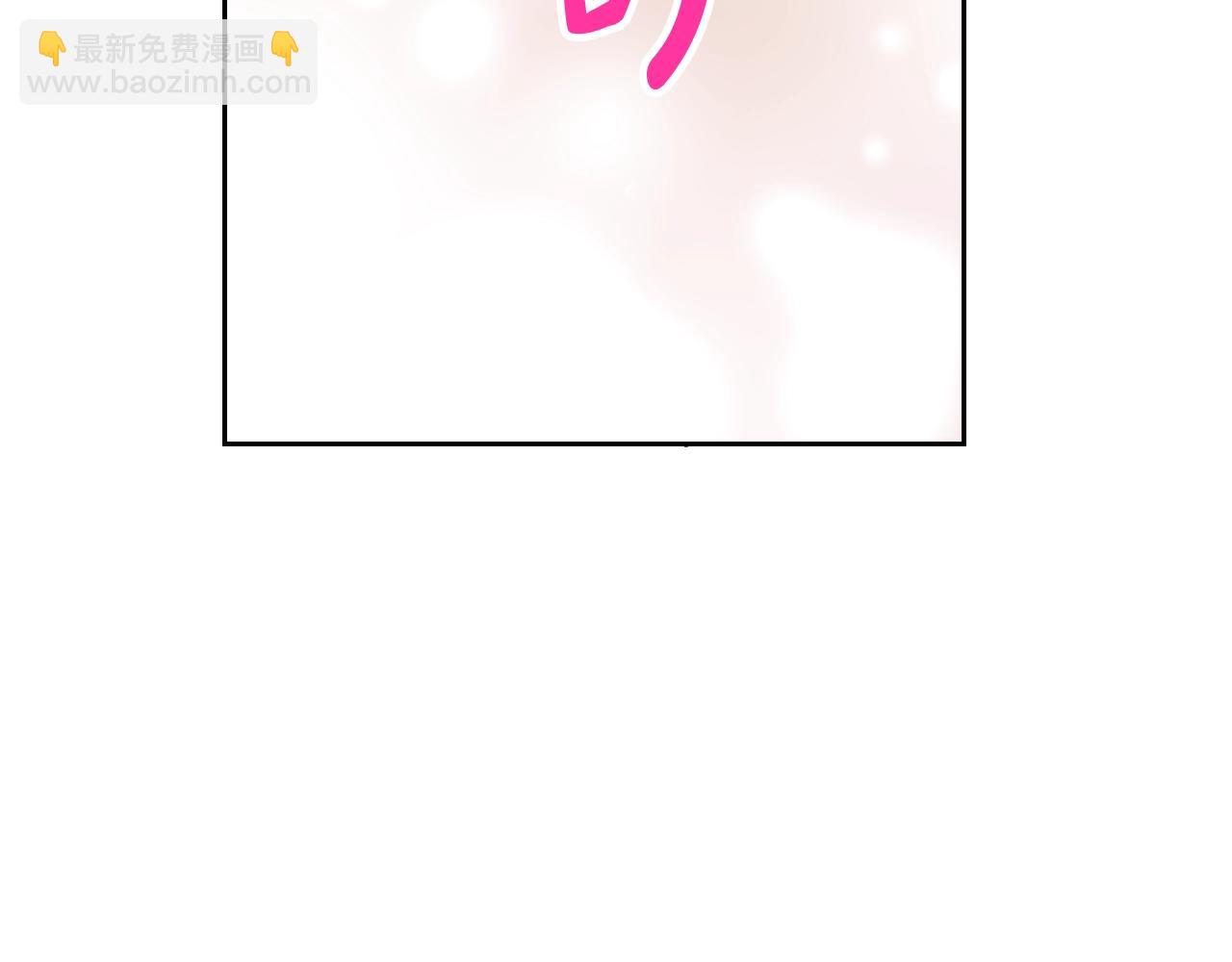 第四季第2话 蛊惑77