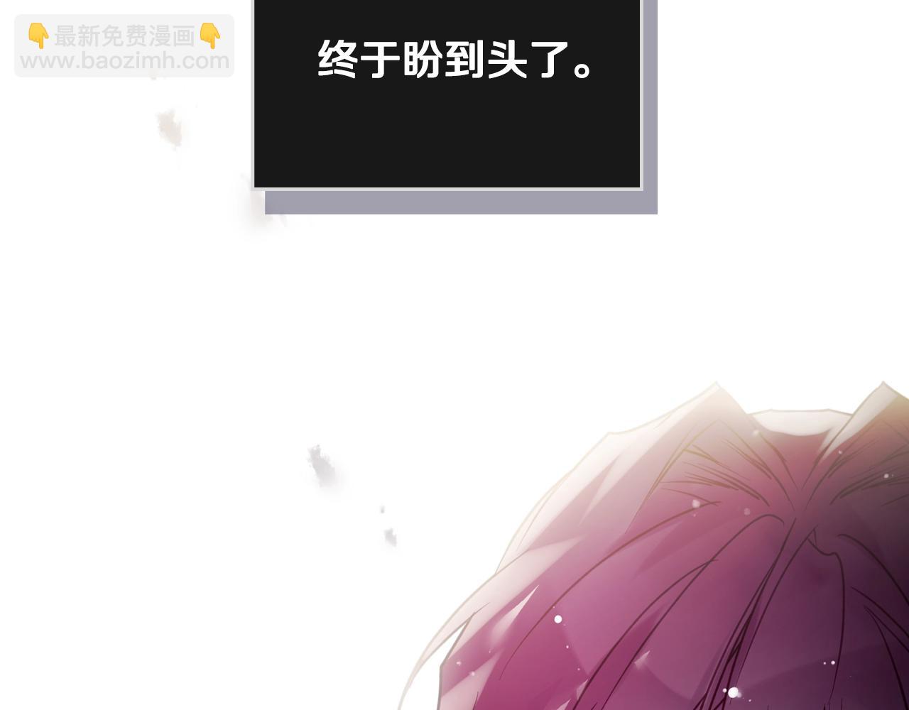 第四季第2话 蛊惑82
