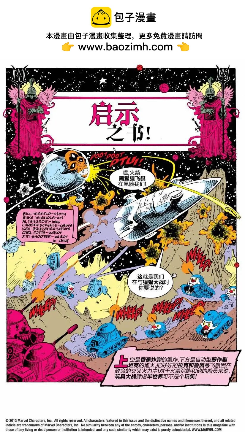 第03卷1