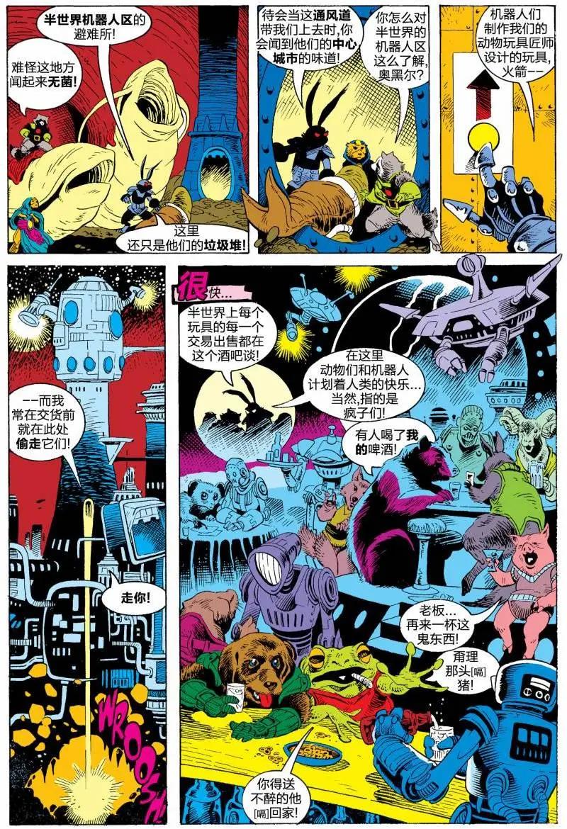 第03卷10